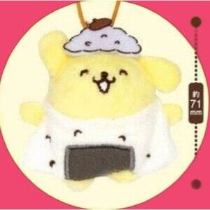 Sanrio pompompurin onigiri  mini plush keychain